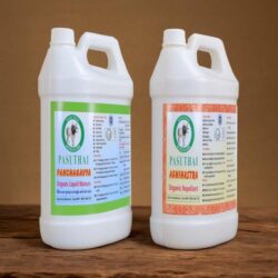 Panchagavya & Agnihastra 5ltr Combo