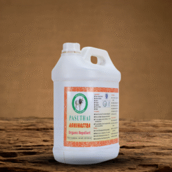 Agnihastra 5 Litre